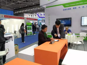 业速教育科技精彩亮相第77届中国教育装备展示会，助力教育革新圆满落幕