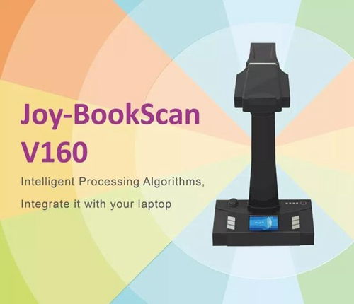 捷宇科技闪耀2019英国伦敦世界教育培训科技展览会 引领教育科技新未来